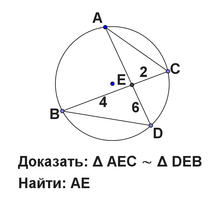 чертеж задачи